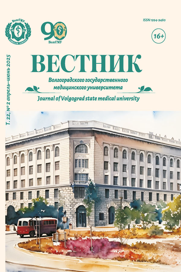 Логотип Заголовка Страницы