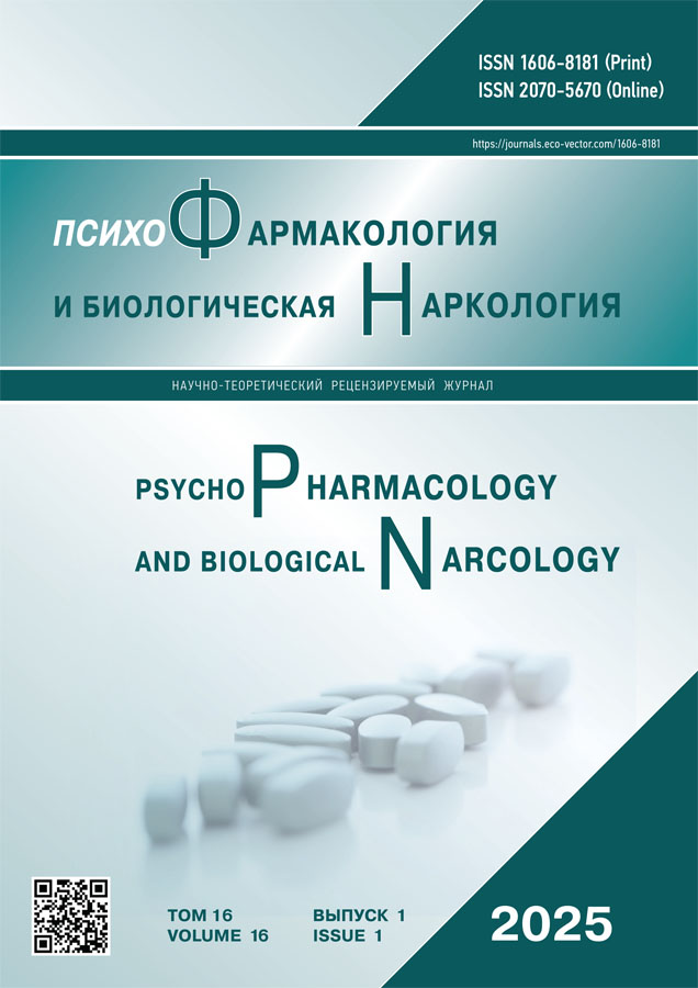 Page Header Logo