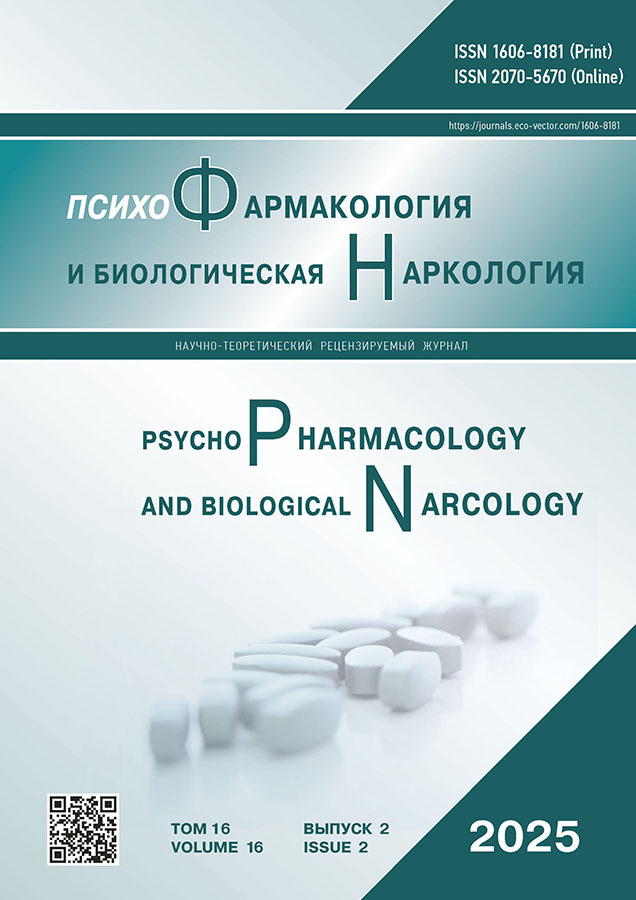 Логотип Заголовка Страницы