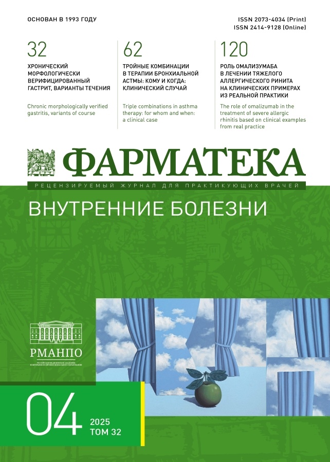 Логотип Заголовка Страницы