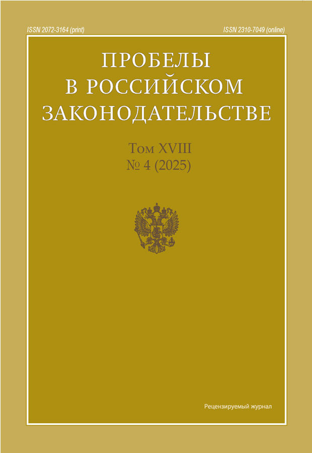 Логотип Заголовка Страницы