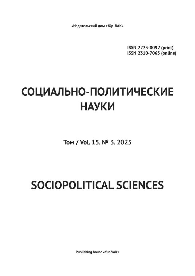 Логотип Заголовка Страницы