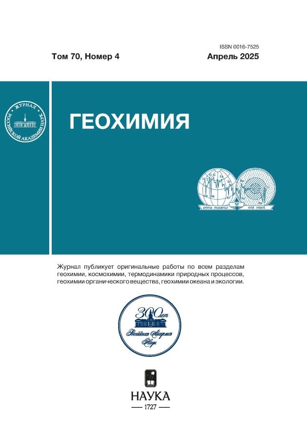 Page Header Logo