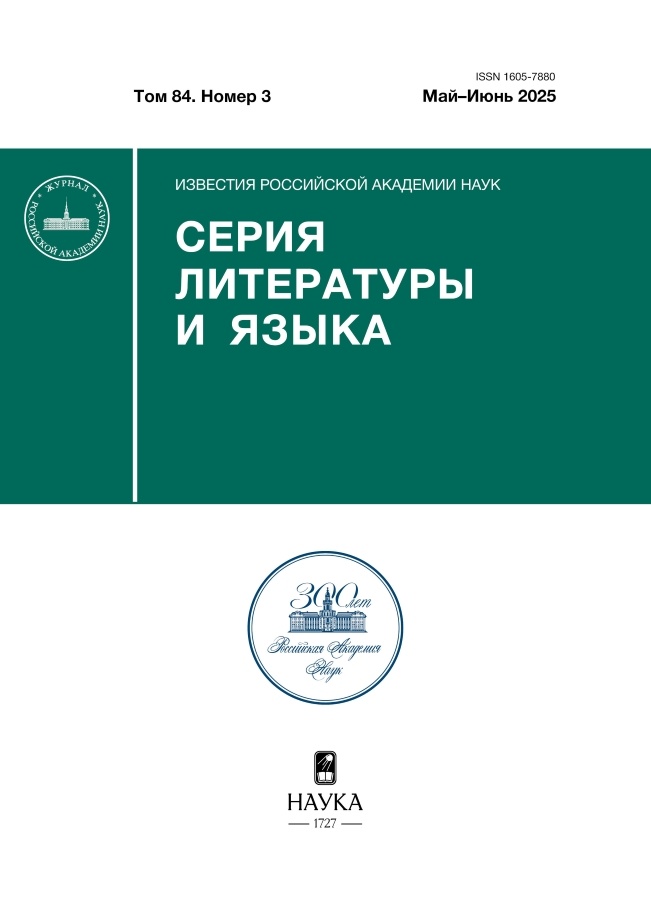 Page Header Logo