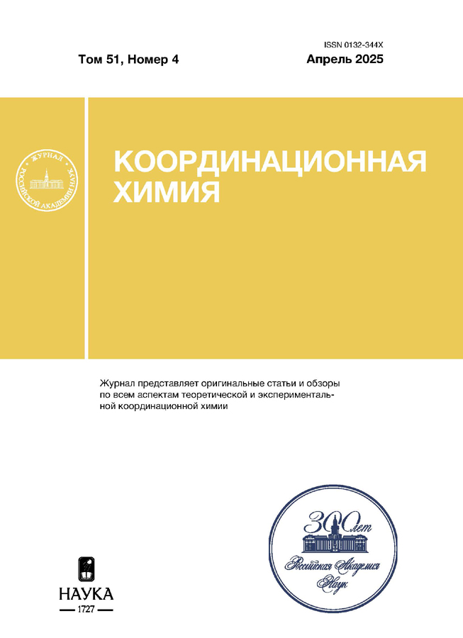 Page Header Logo