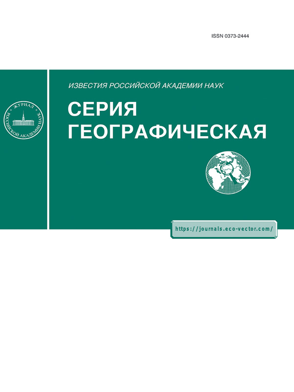 Logotipo do cabeçalho da página