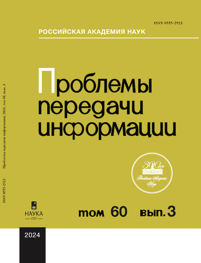 Page Header Logo