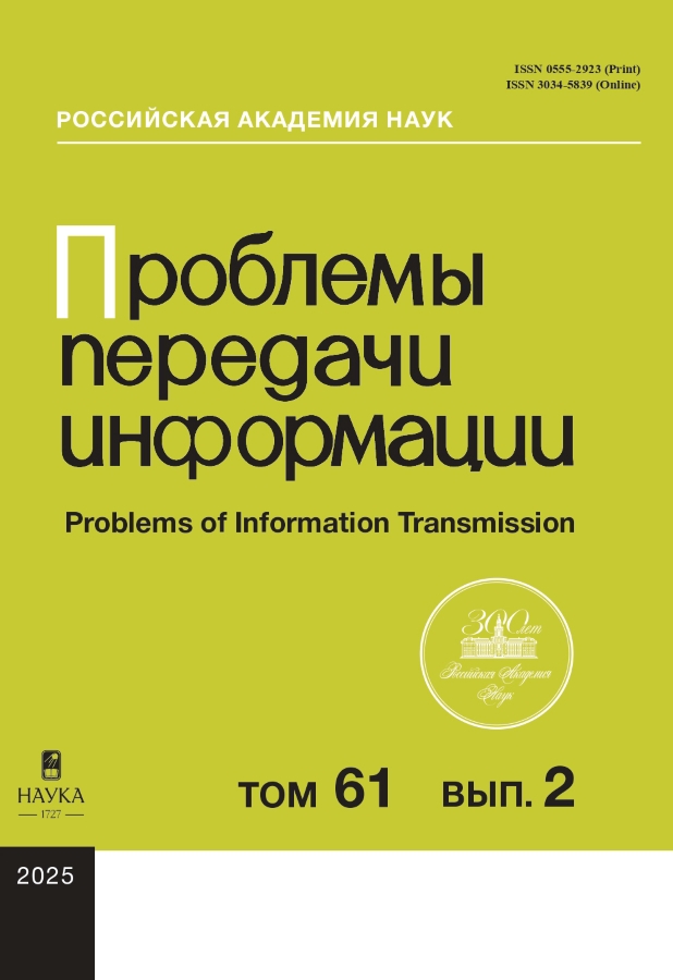 Page Header Logo
