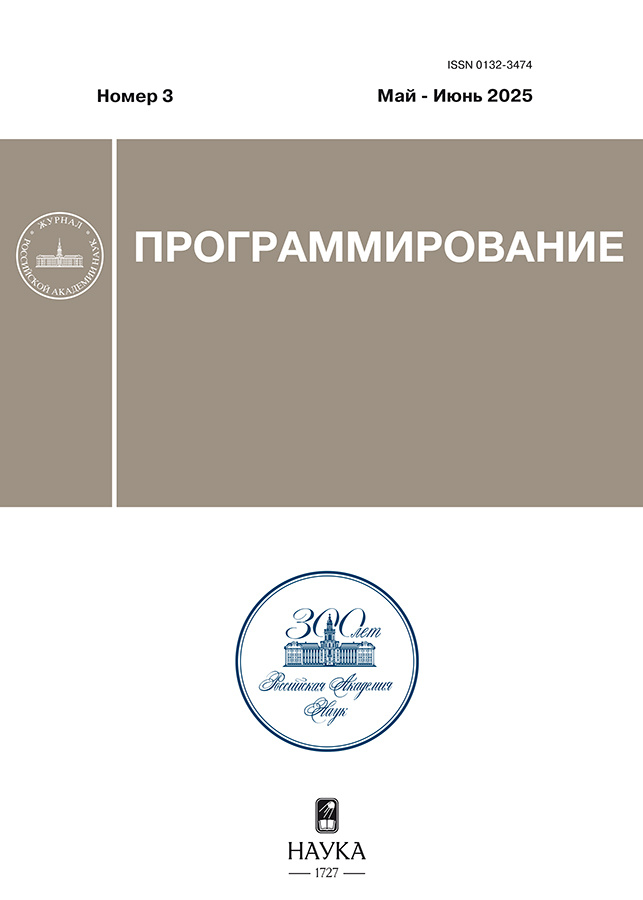 Page Header Logo