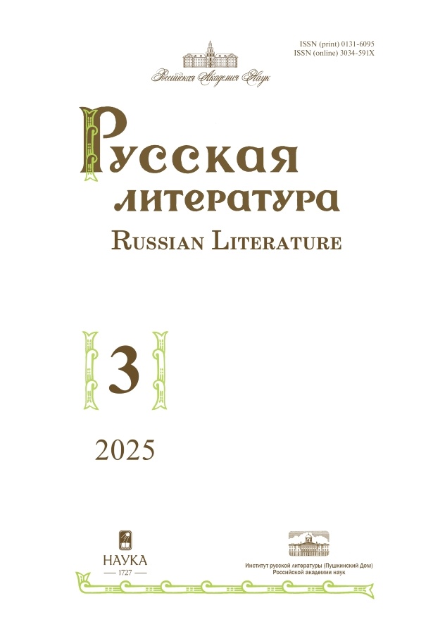Page Header Logo
