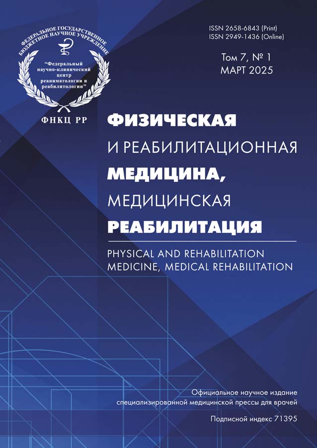 Page Header Logo